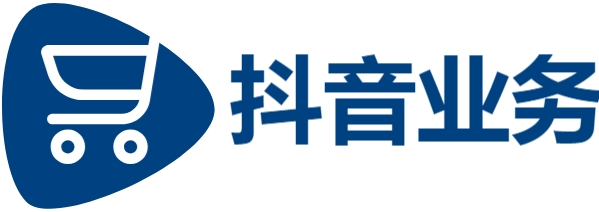 得物业务下单24小时,小柯秒赞网,抖音粉丝24小时业务
